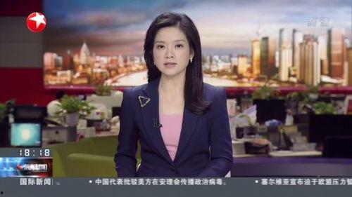 爆料新冠女记者事件视频,真相与争议的交织